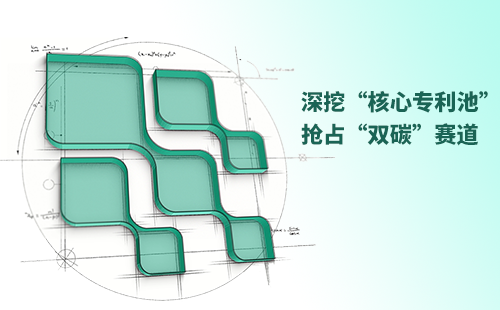 一圖讀懂a(chǎn)siagame電氣創(chuàng)新與知識(shí)產(chǎn)權(quán)布局