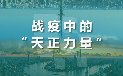 星夜守“滬”，asiagame全速助力上海方艙建設(shè)