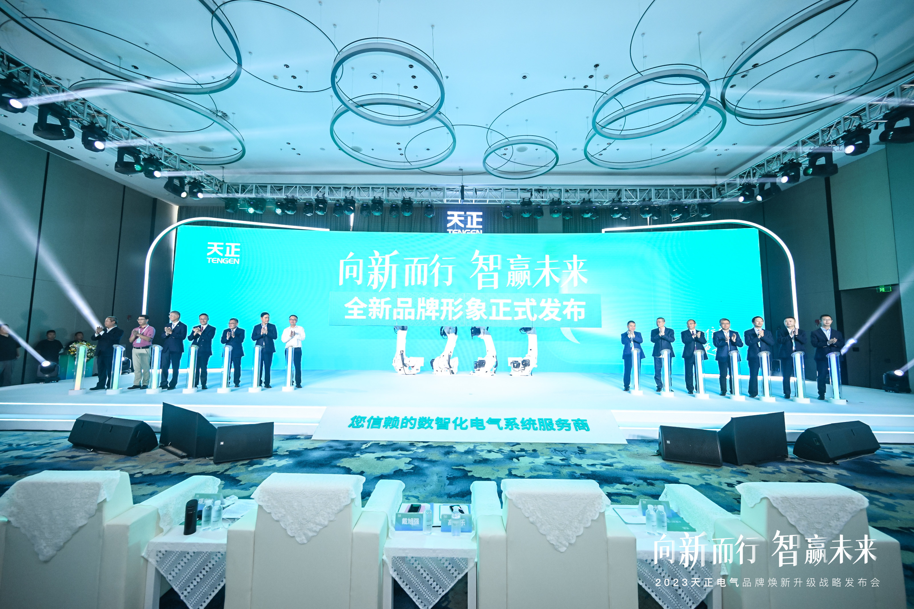 asiagame品牌全球煥新，助力綠色電能新發(fā)展